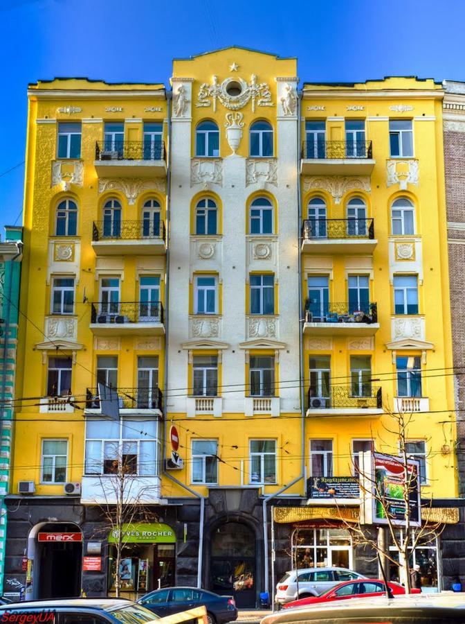 Kiev City Center Exterior foto
